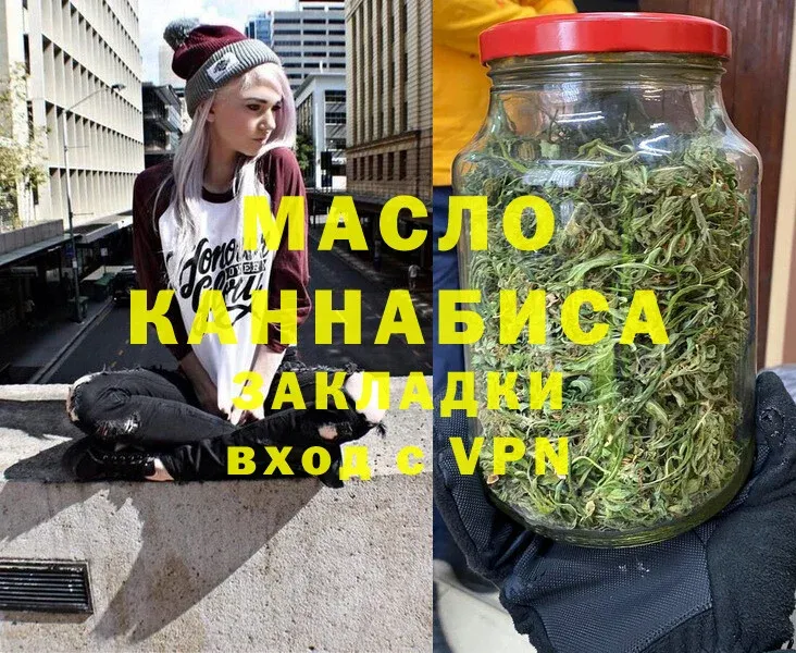 Где продают наркотики Александровск Cocaine  МАРИХУАНА  Мефедрон  Гашиш 